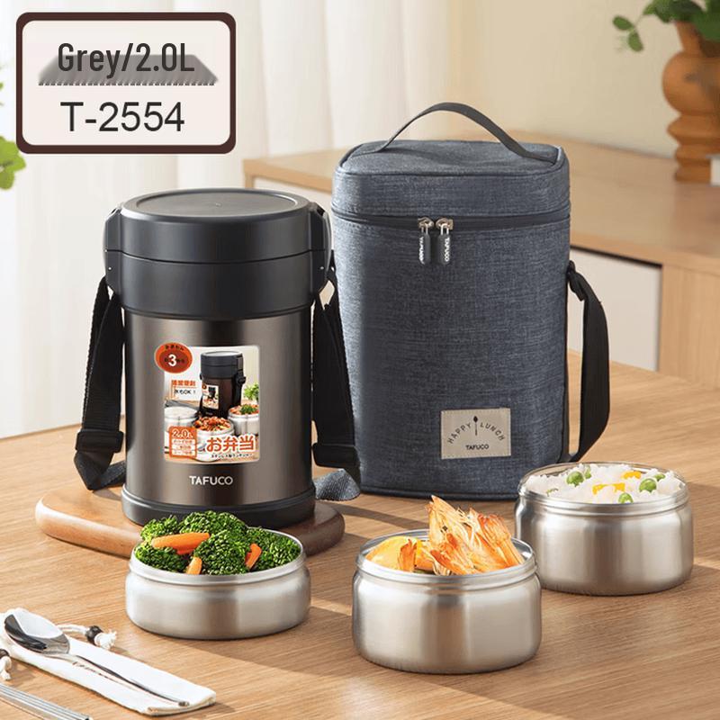 TAFUCO 3-Layer 304 Stainless Steel Insulated Lunch Box