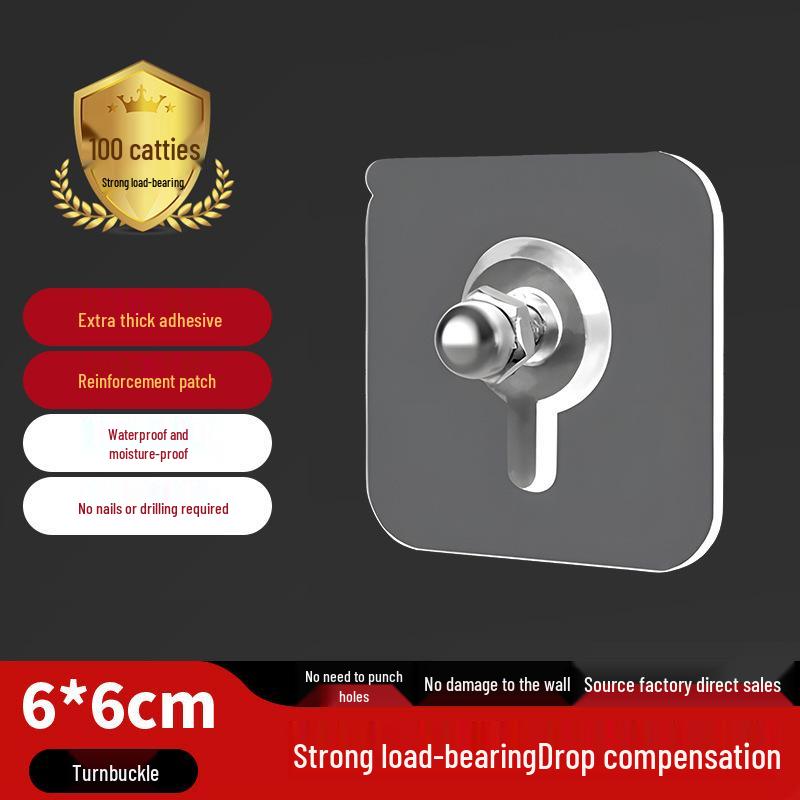 Strong No-Drill Multi-Functional Acrylic Hook with Child-Safety Buckle and Traceless Patch Storage Rack