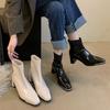 2024 Autumn/Winter New Long Boots Women Metal Square Head Look Thin Thick High Heels Chelsea Women's Ankle Boots