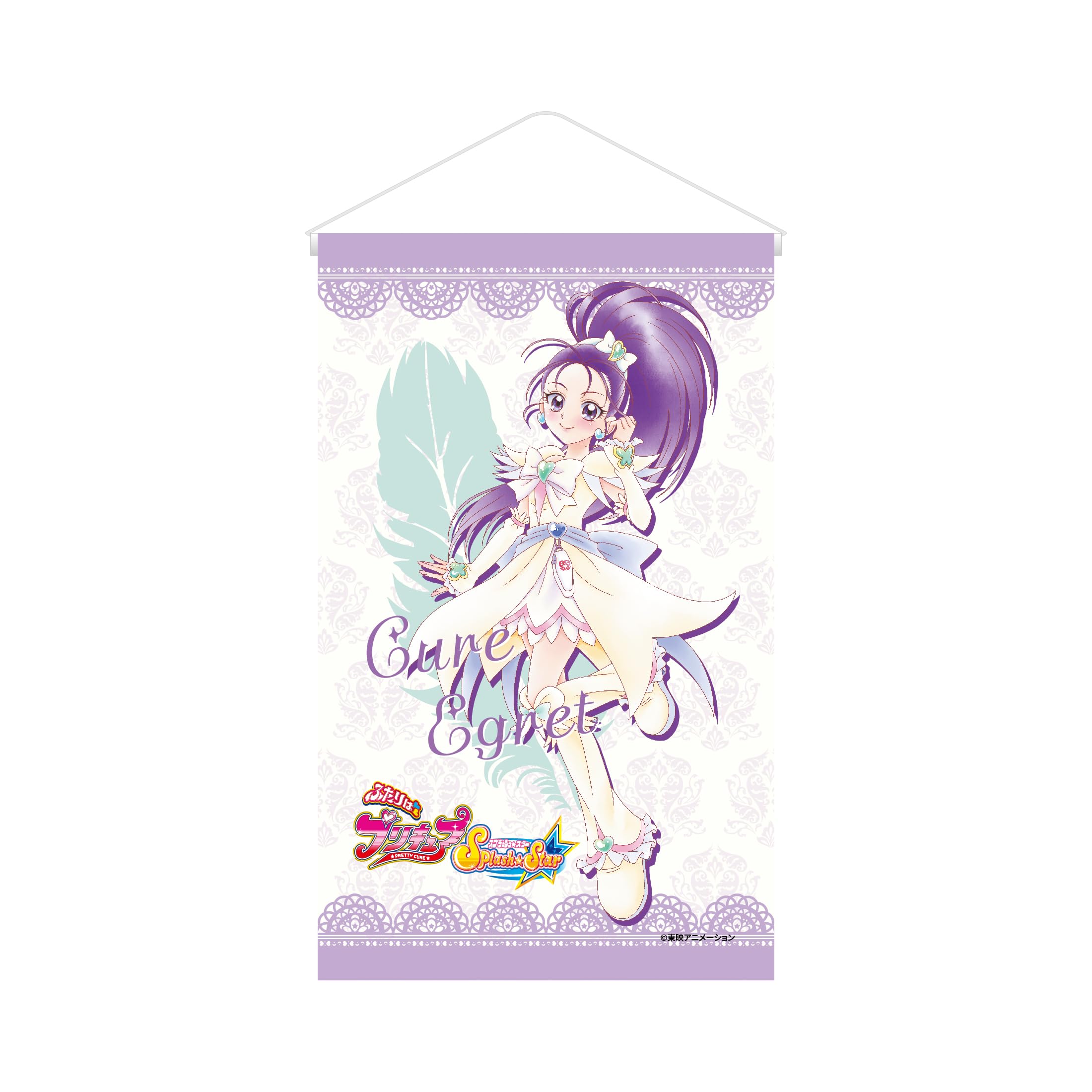 

Futari wa PreCure Полотенце Гобелен Cure Eaglet SplashStar