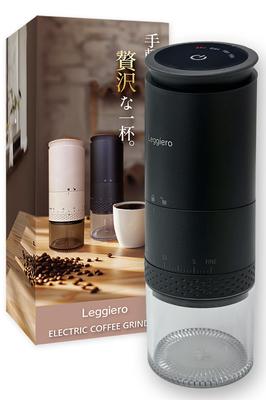 [Featured In Anan X Barista-Supervised Model] Electric Cordless Coffee Grinder, Conical Type, USB Rechargeable, Washable, Leggero Coffee Grinder with