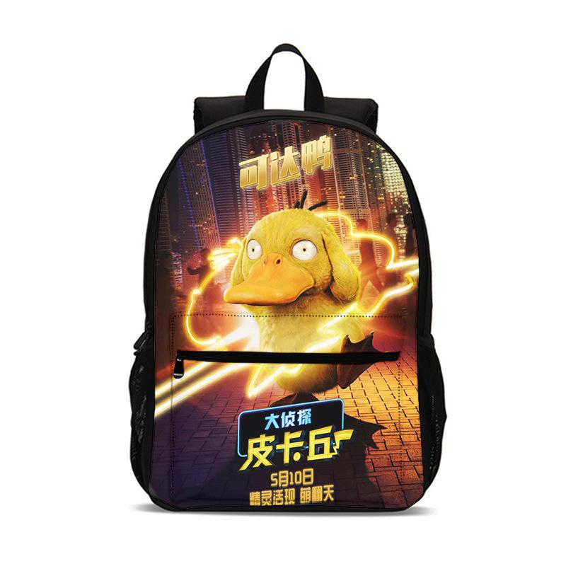 2026 New Pokemon Pikachu Kids Backpack, Creative Primary School Student Bookbag, Lightweight Anti-Lordosis Backpack for Children