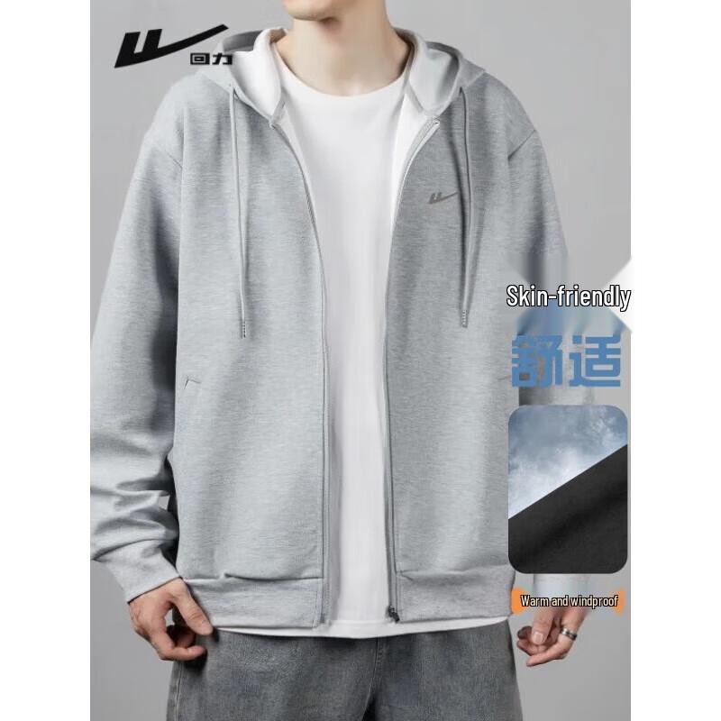 

Huili Men s Spring/Autumn Casual Hooded Zip-Up Sweatshirt 3XL