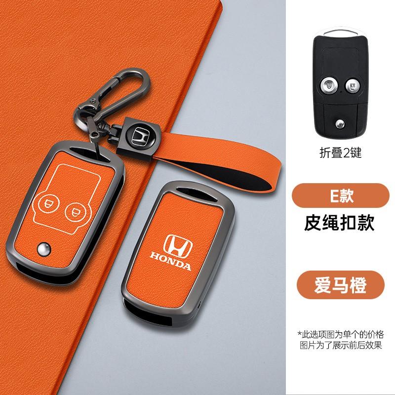 Car For Honda Civic Fit Accord CRV HRV Jazz Odyssey For Acura TL TSX ZDX RSX CRZ 2/3 Buttons Key Case Fob Cover Protection Shell
