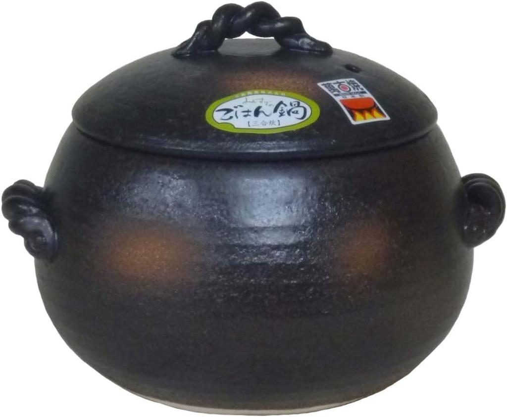 Misuzu Pottery Rice Cooker, 3-cup capacity, Banko ware, Yokkaichi. *Direct flame only. (Cannot be used on induction cooktops.)