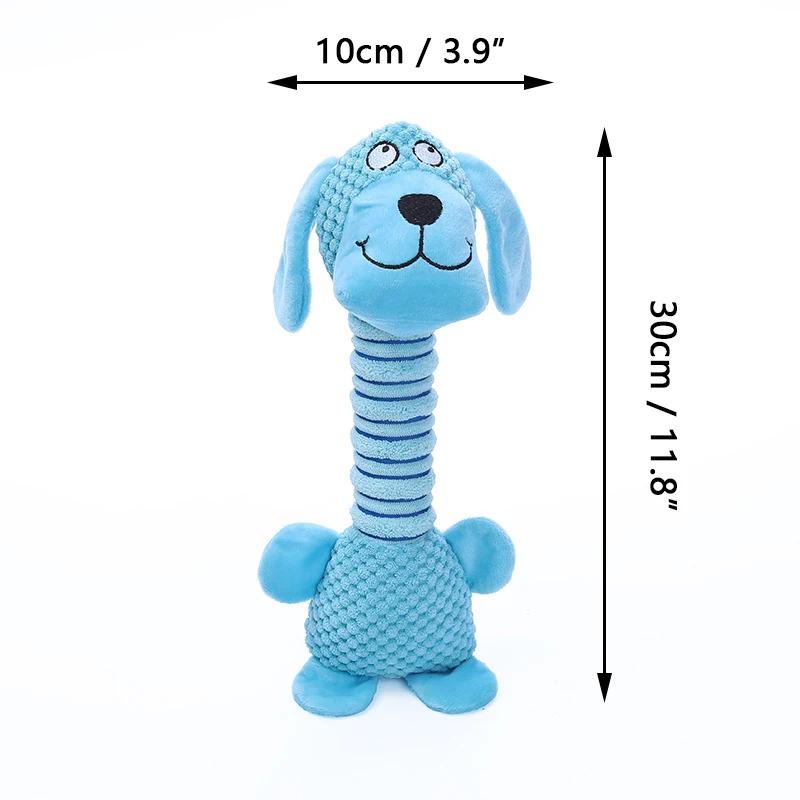 

Dog Puppy Toys Pet Supplies Chew Toy Animal Shape Bite Resistant for Small Medium Dogs Plush Sound