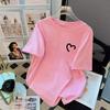 Women's 2023 Fashion Pure Cotton Loose-Fit Short-Sleeve White T-Shirt