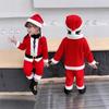 Christmas Costumes Boys and Girls Santa Claus Red Performance Clothes New Baby Christmas Clothes Themed Costumes