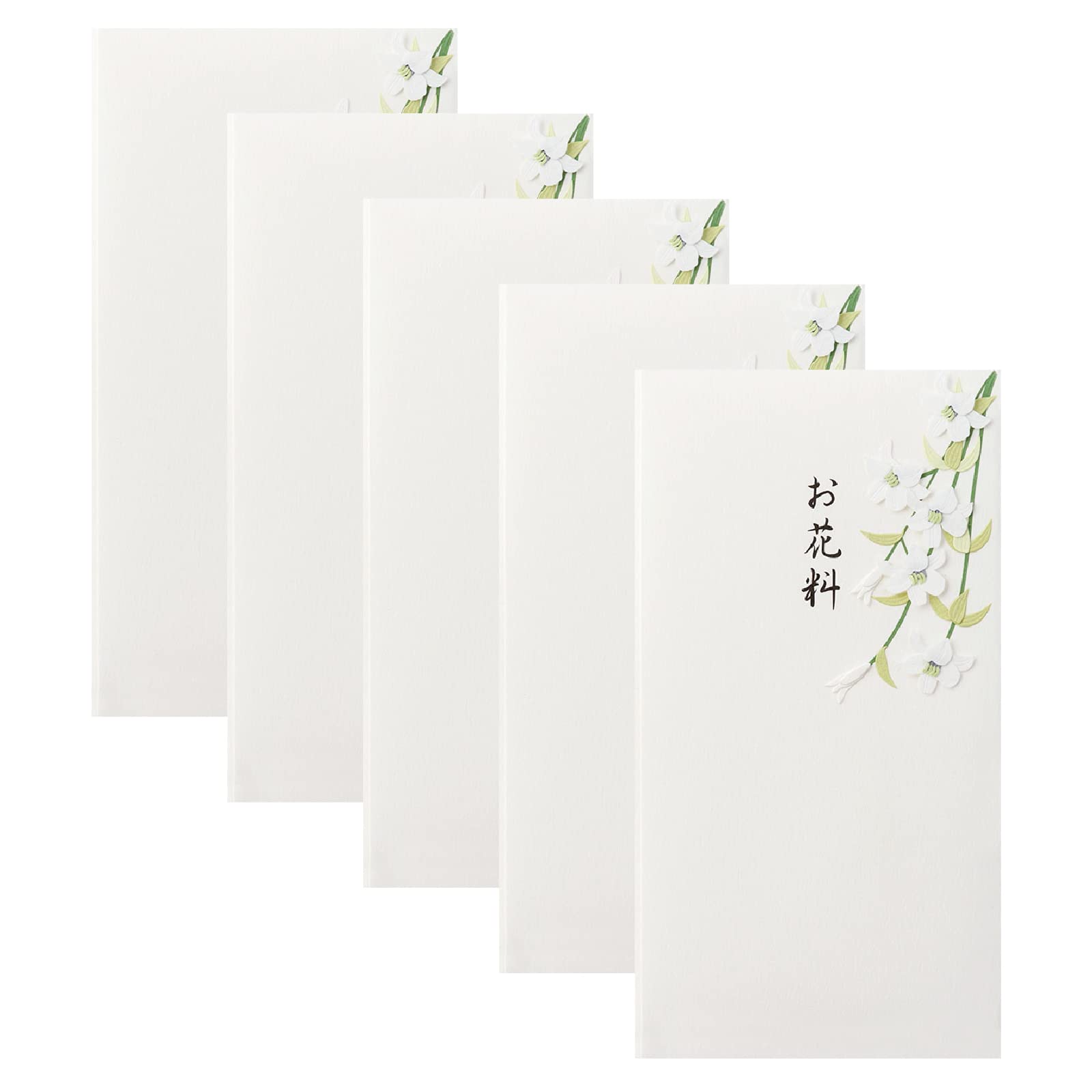 

DESIGNPHIL Midori Gift PC Gold Flower Set of 25069006X5 Envelopes, Envelopes, 69, Envelopes, White, 5, білий