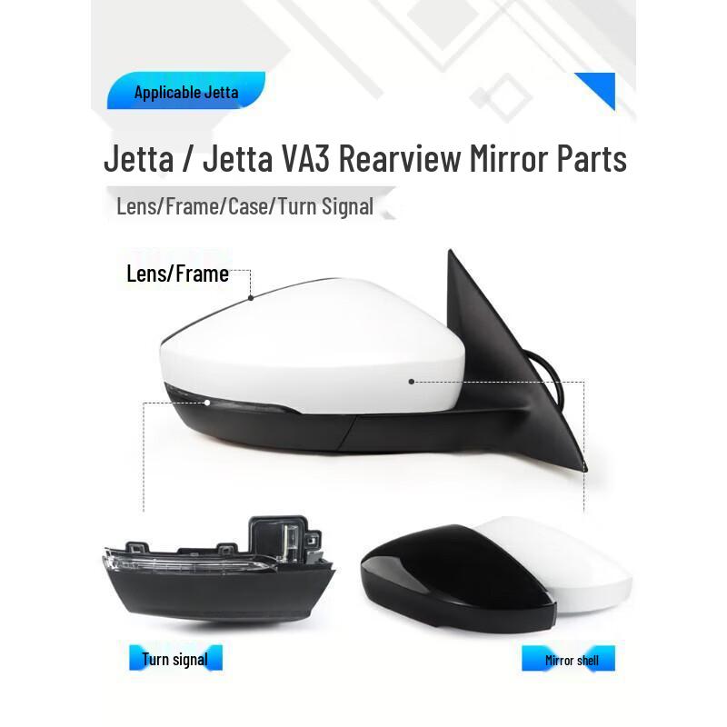 Jetta Rearview & Signal Mirror Lens with Black Shell, Left & Right Reflective, White Finish Mirror Frame - Right Passenger Side