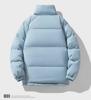 Korean Style Unisex Winter Cotton Coat with Plus Velvet - Loose, Casual, Trendy Couples' Jacket