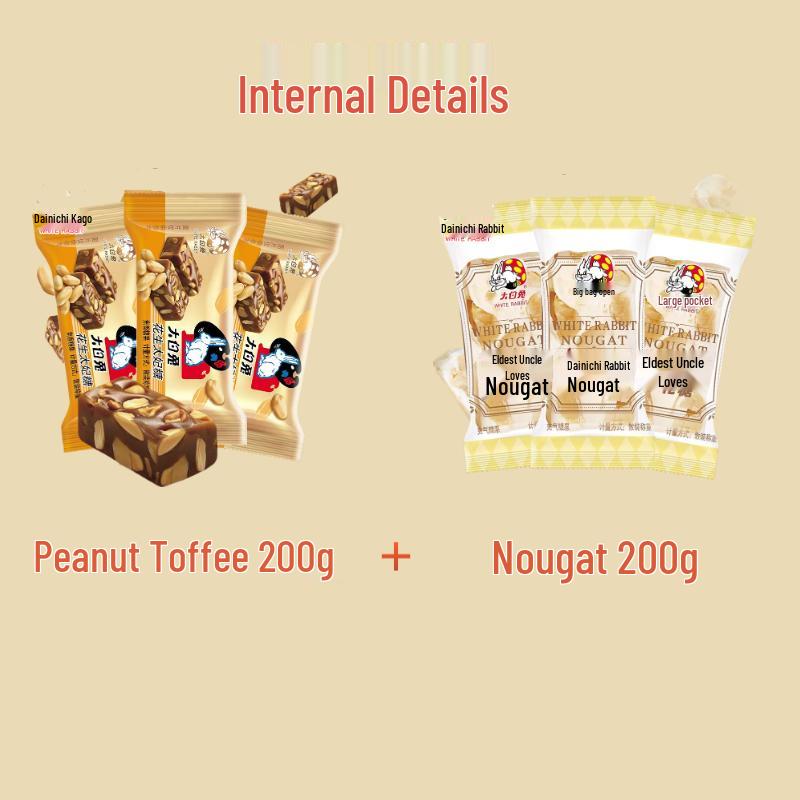 Weißer Hase Erdnuss-Toffee & Nougat-Süßigkeit