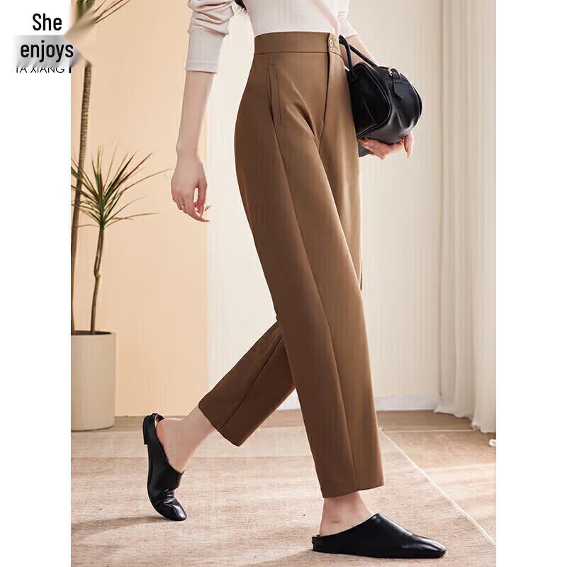 She Enjoy Women's Commuter Slim-Fit Cropped Tapered Pants