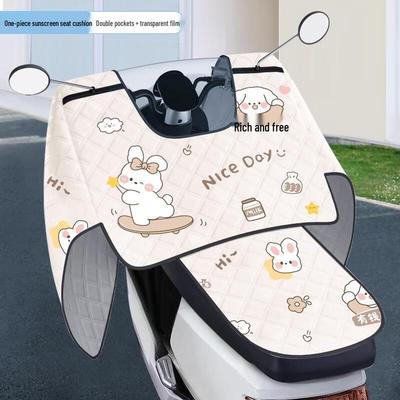 Acessórios para motociclos – Capas para motociclos
