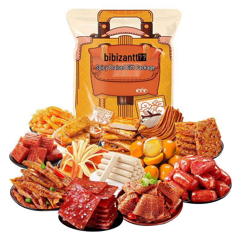 BIBIZAN Spicy Braised Snack Gift Pack
