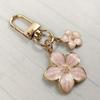 Alloy Sakura Flower Keychain Graceful Floral Design with Tag Suitable for Bag Charm Car Keys Couples Birthday & Holiday Gifts Pink Gifts