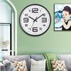 12 Inch 30CM Silent Wall Clock, Creative and Fashionable, Three-dimensional Digital Minimalist Clock for Home Living Room