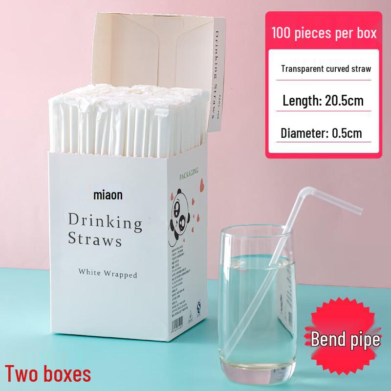 ZISIZ Individually Wrapped Disposable Plastic Straw