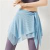 Sports Fitness Anti-Embarrassment Skirt Anti-Exposure Hip-Covering Apron Dance