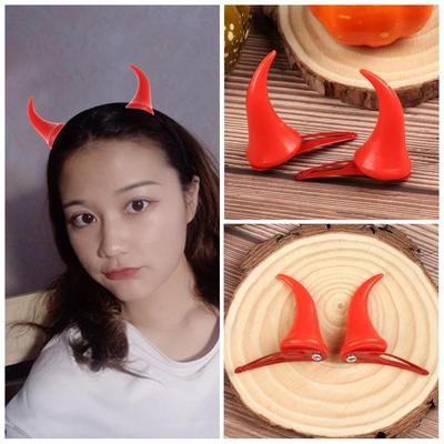 Başlık Cosplay Cadılar Bayramı Saç Tokaları Kırmızı Boynuzlar Kulaklar Saç Tokası Şeytan Saç Tokaları Hayalet Şapka
