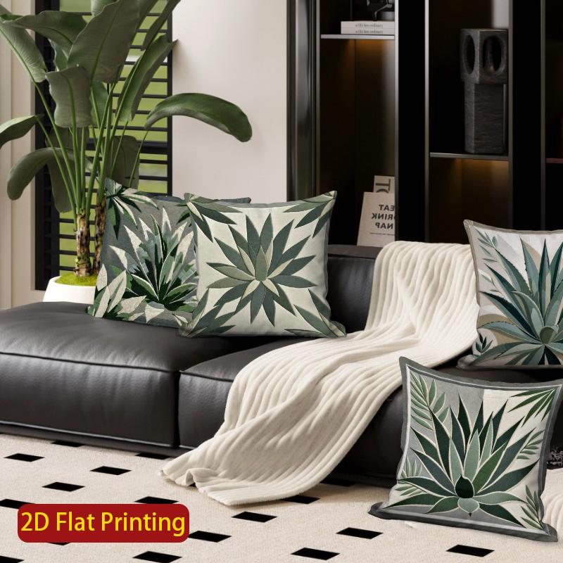 2D Tropical Agave Leaf Print Throw Pillow Covers Pattern Cushion Cover Suitable For Sofa Bedroom Car Pillow Cover