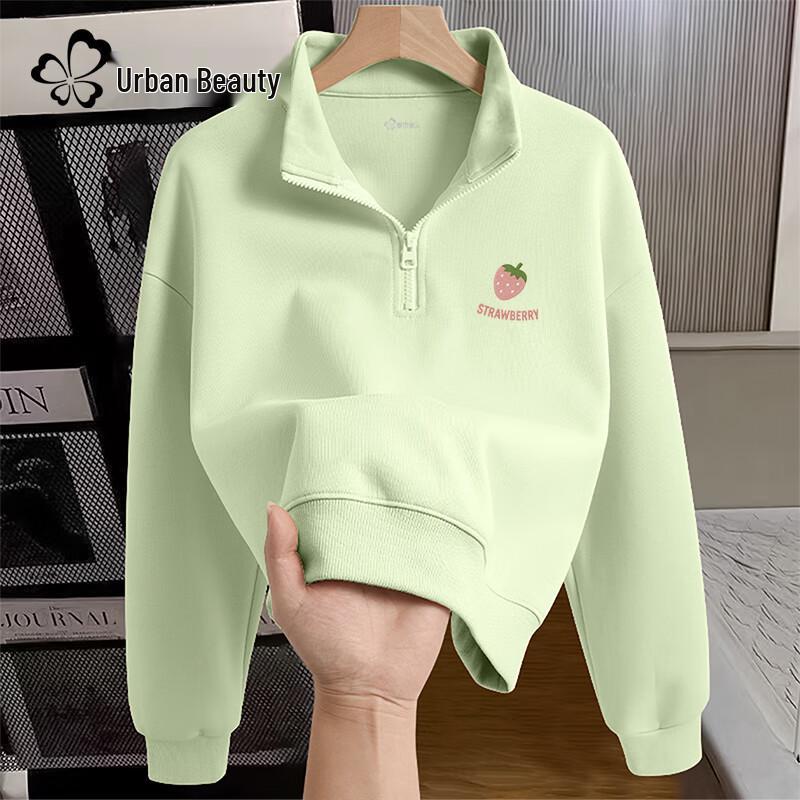 Women's Half-Zip Polo Neck Short Sweatshirt