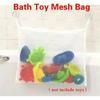 1pcs White Kids Bathroom Storage Bag Children Shower Bath Paddle Toy Bath Organizer Bag Bathroom Hang Bags Convenience Items