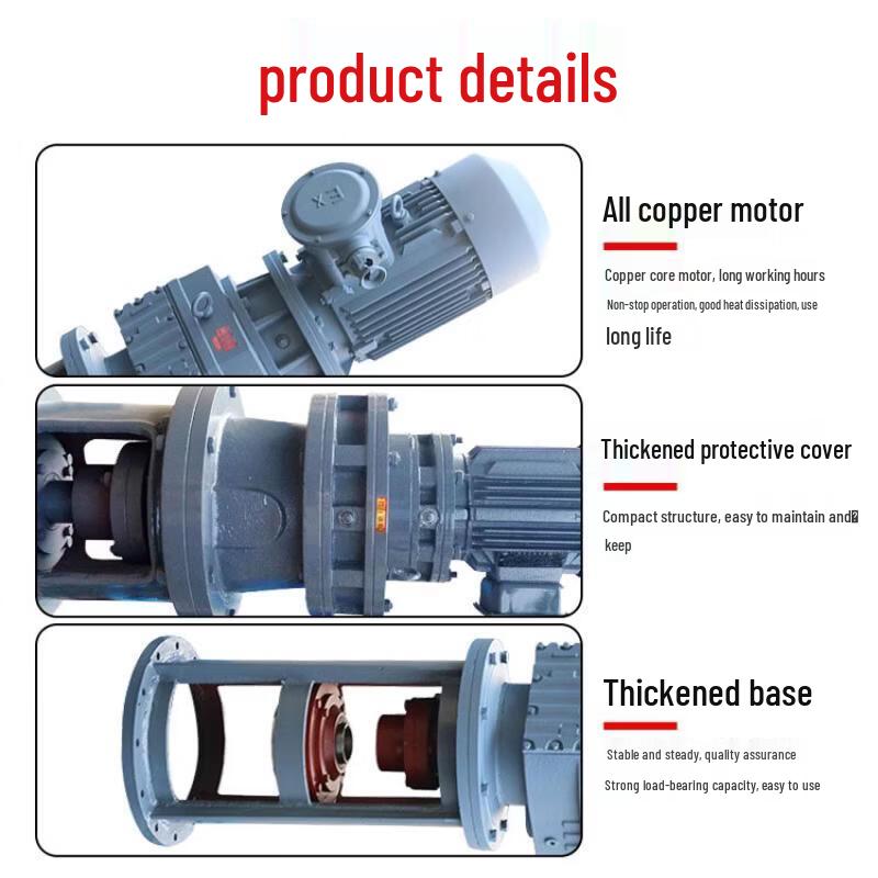 Vertical Liquid Dosing Mixer