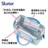 Skater Lunch Clasp Sanrio Summer Bag, Insulated, Closure, Women's, Characters, Design, KGA1-A