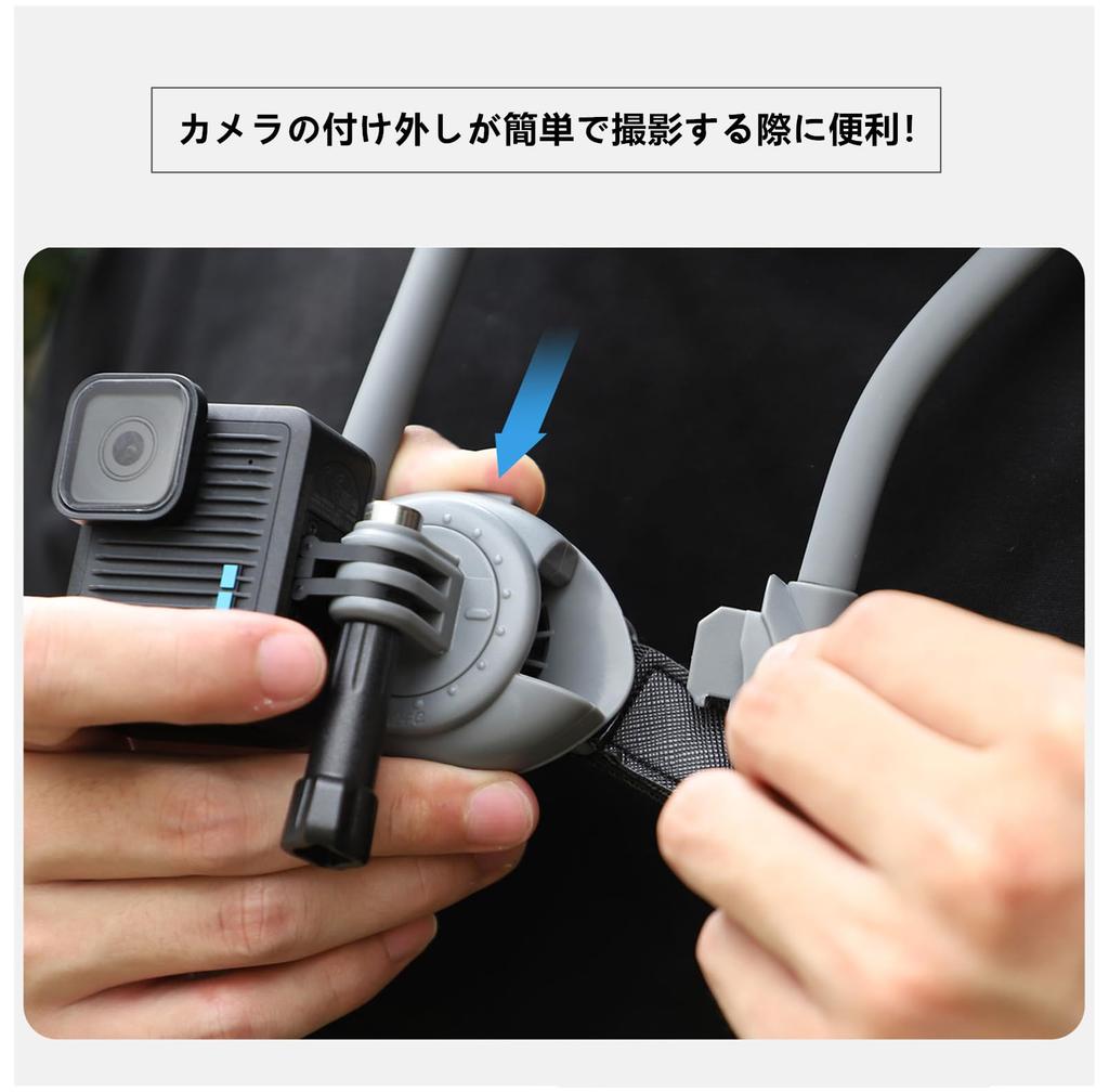 SHEAWA Camera Neck Mount with Rotation and Chest Strap for DJI Osmo Action 5 GO Pro2 and Other Action Adjustable Stable Mount Adapter Accessory