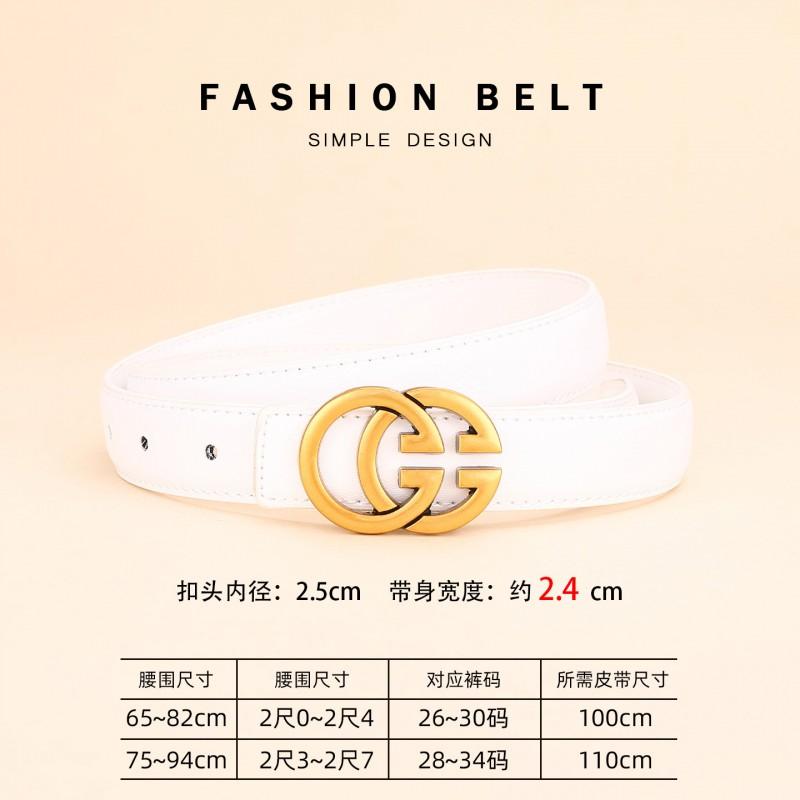 Womens Genuine Leather Belt With Alloy Buckle Slim 2.4cm Width Classic Black Brown Beige Office Casual Chic Style