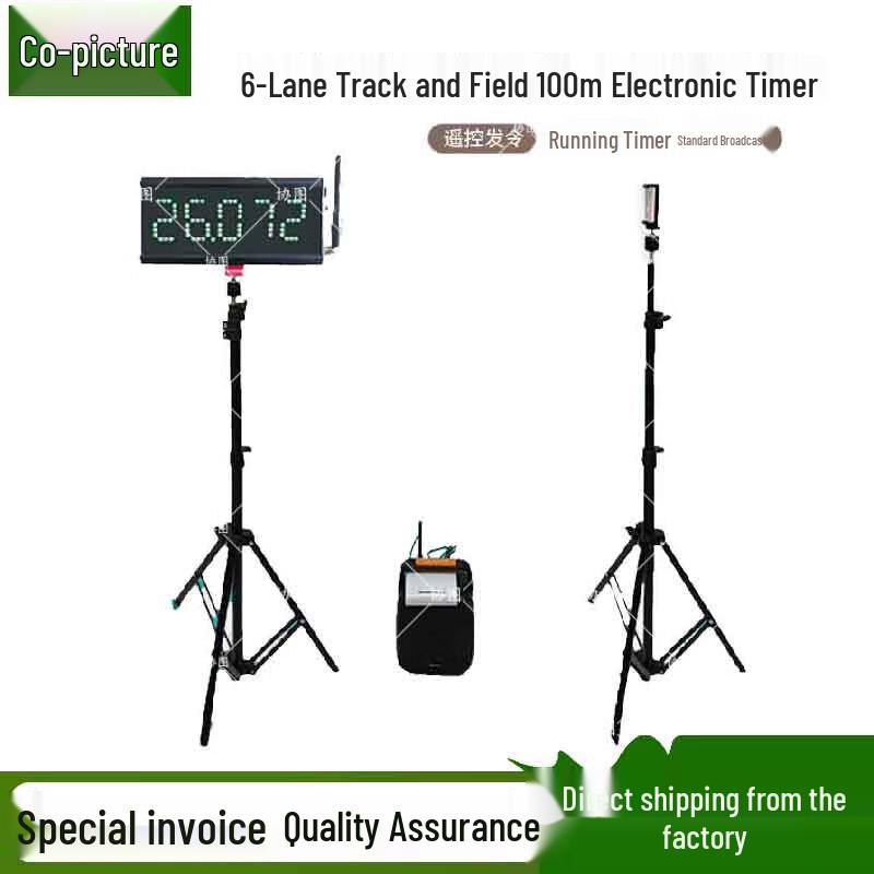 

Xietu 6-Lane Electronic Sports Timer