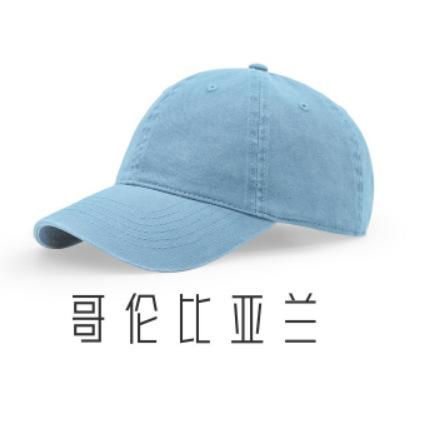 Spring And Summer Solid Color Baseball Caps For Men And Women, Simple And Versatile Face Caps, Sun Protection And Shading