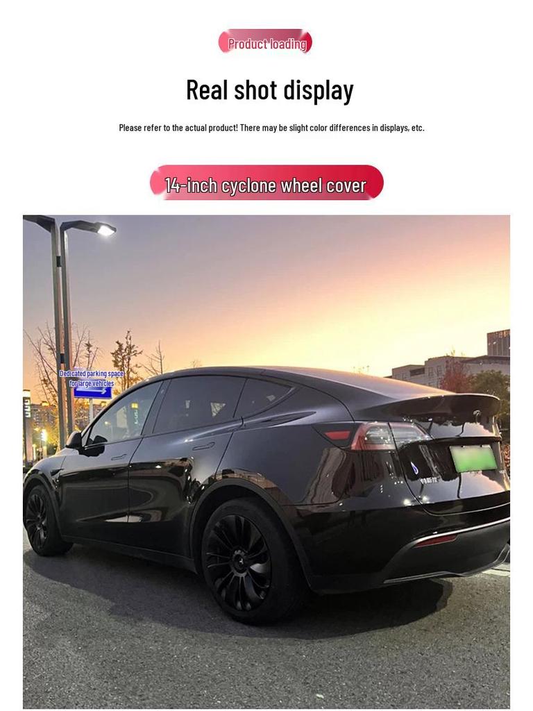 Tesla Model Y 19-Inch Full-Cover Hubcap Protective Wheel Modification