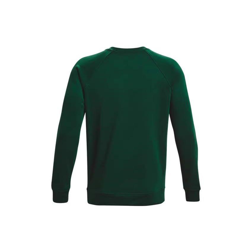 Under Armour Ensfarvet bomullsstrikket treningsgenser med rund hals for menn Genser Grønn 1379685-322