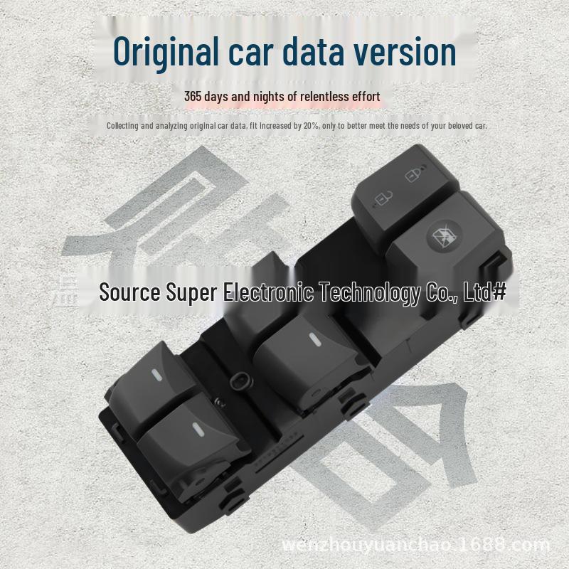 Hyundai Elantra Electric Window Control Switch 93570-3X000 (Gray)