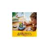 LEGO Creator Flower and Record Player Toy Building Set for Kids Ages 8-10, 31172