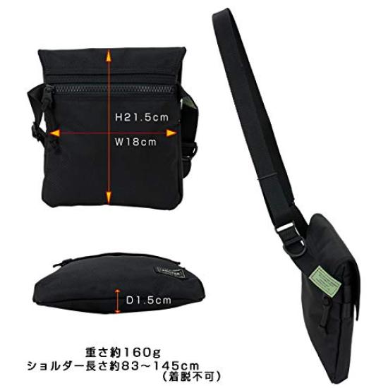 Yoshida Unit Shoulder Bag Navy [Porter] & Co. 784-05465 (2. (50))