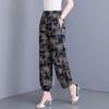 Woman Summer High Waist Pants Plus Size Elastic Waist Floral Lantern Pants