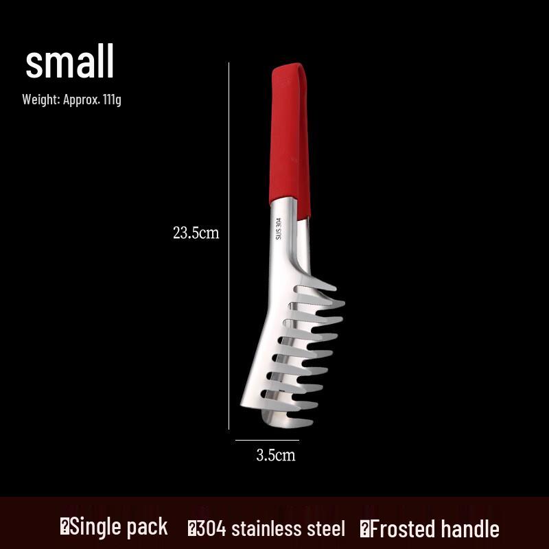 Nai Jiang 304 Stainless Steel Food Tongs