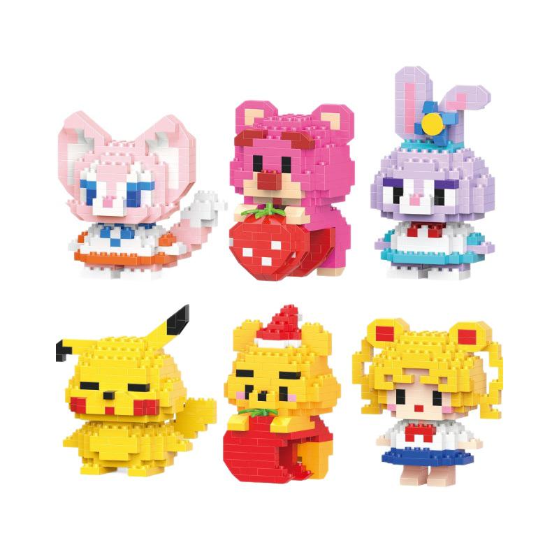 StellaLou Cartoon Minifigure Building Blocks – Educational Assembled Toys Blind Box Gift