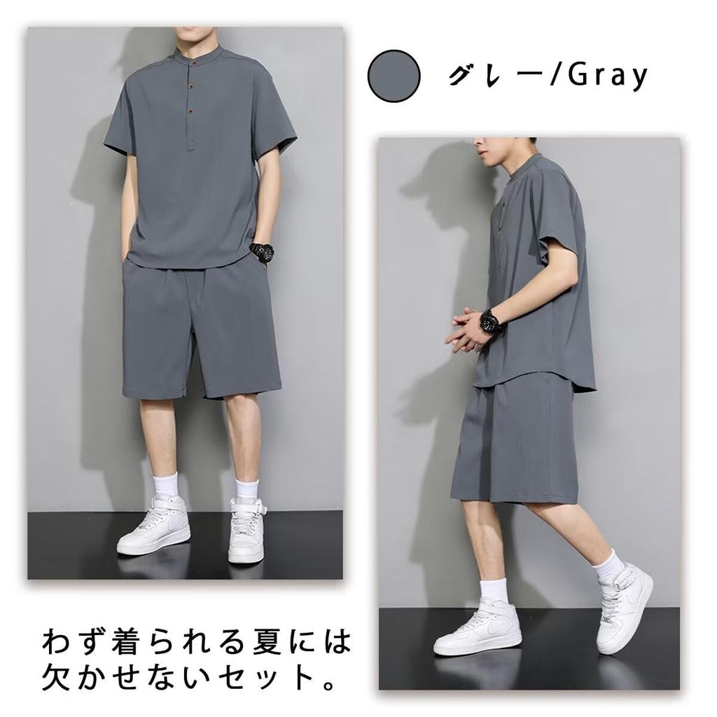 Bligo Sommer-Trikot Kurz und Steh Relaxed Weich zum Perfekt für Pendeln oder Herren-Top, Ärmel, 100% Baumwolle, T-Shirt Shorts, Kragen, Atmungsaktiv,