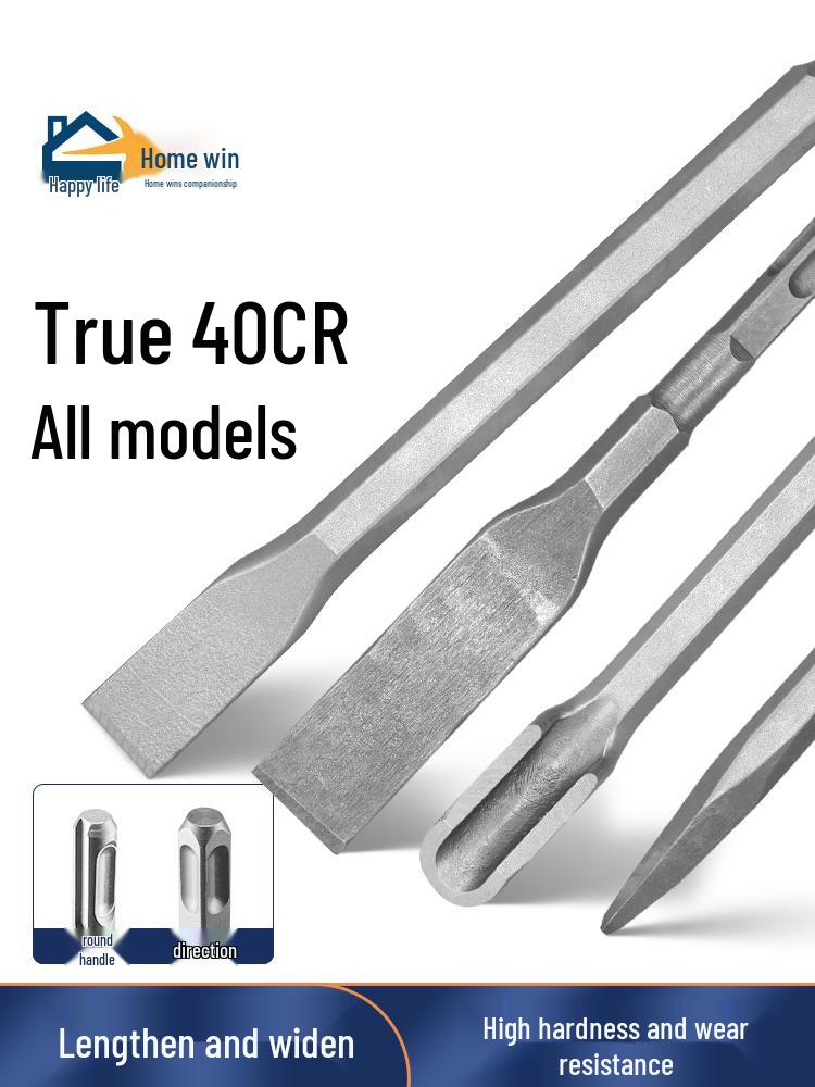 Electric Hammer Chisel with Square Shank and Extended Flat Shovel for Concrete Impact Drills Other