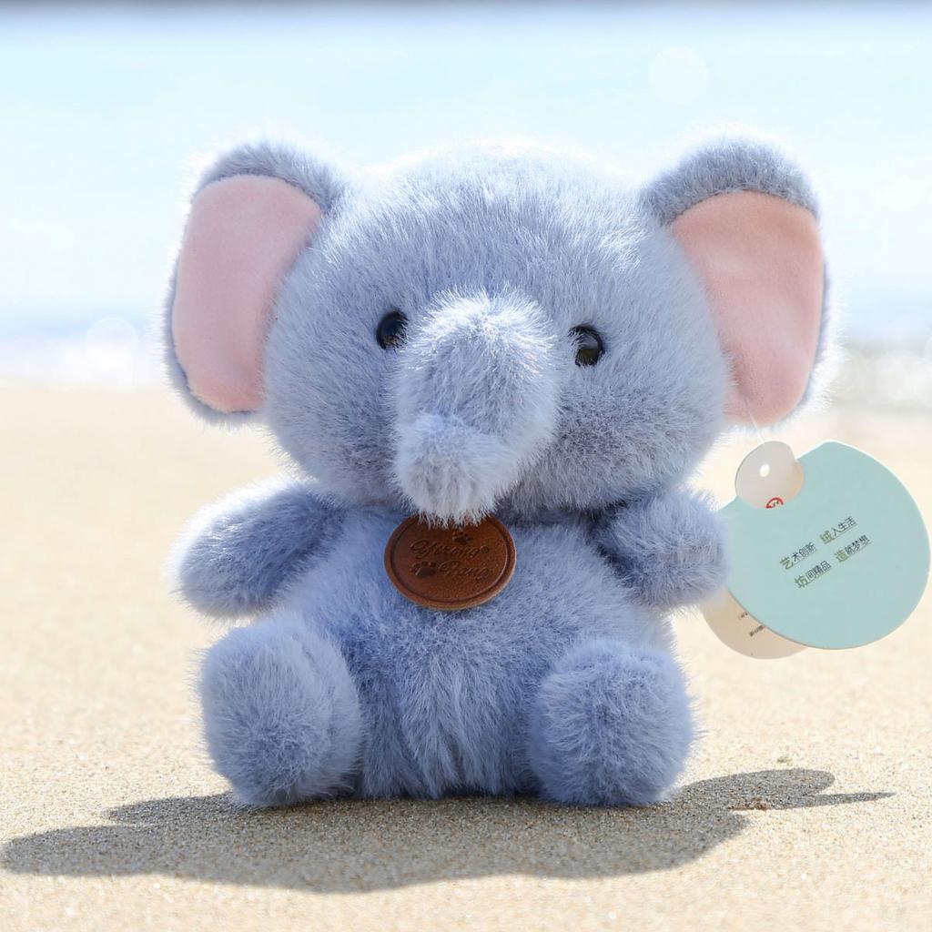 Polyester Cloth Velvet Bean Bag Park Animal Plush Toy Pendant Cute Cartoon Doll Keychain Children's Gift 14+