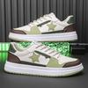 New Trendy Men Skateboard Shoes Fashion Casual All Match Sneakers Breathable Outdoor Walking Sport Footwear