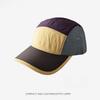 UPF50+ Quick Dry Baseball Cap Color Block 5 Panel Hat Breathable Outdoor Sports Running Sun Protection Men Women Caps
