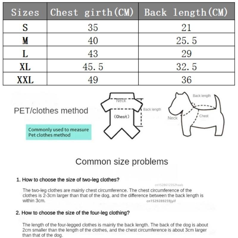 Winter Warm Pet Dog Jacket With Harness Waterproof Dog Coat Vest For Small Medium Chihuahua French Bulldog Outdoor Dog Clothes