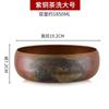 Copper Tea Washer With Plating Zen Style Gongfu Set Dry Brewing Tray