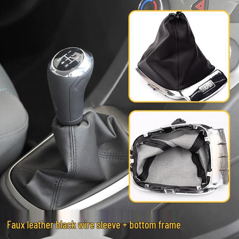 

Chevrolet Aveo Gear Shift Leather Dust Cover & Knob Protector