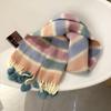 Winter new high-end warm thickened scarf women's winter dopamine striped hairball cold-proof shawl